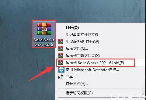 sw断裂视图怎么打断长零件